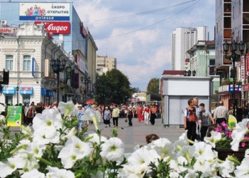 Địa điểm mua sắm hấp dẫn tại Nga